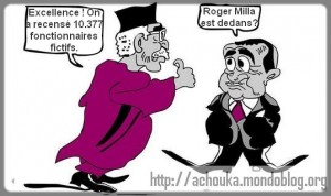 Article : Cameroun : comment reconna&icirc;tre un fonctionnaire fictif ?