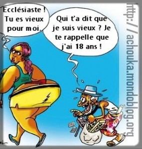 Article : Nous sommes Camerounais, on a m&ecirc;me quel &acirc;ge ?