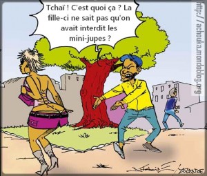 Article : Cameroun : le top 4 des d&eacute;cisions impopulaires