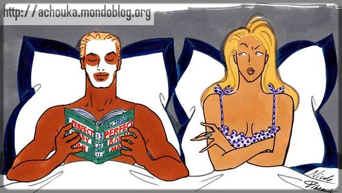 Article : Mesdemoiselles, il faut regarder l&rsquo;amour avec le c&oelig;ur