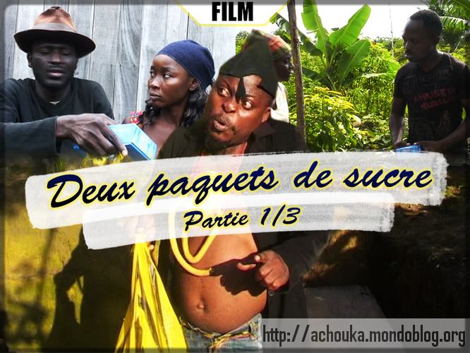 Article : Les mille p&eacute;ch&eacute;s du cin&eacute;ma camerounais