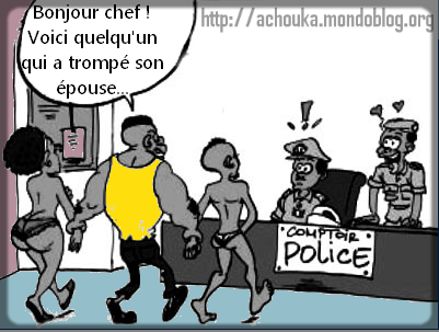 Article : Notre nouveau code p&eacute;nal n&rsquo;est pas camerounais