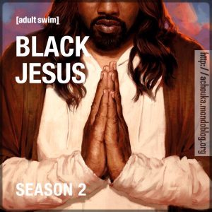 Article : Si j&rsquo;&eacute;tais J&eacute;sus-Christ, j&rsquo;aurais quelques soucis &agrave; me faire&hellip;