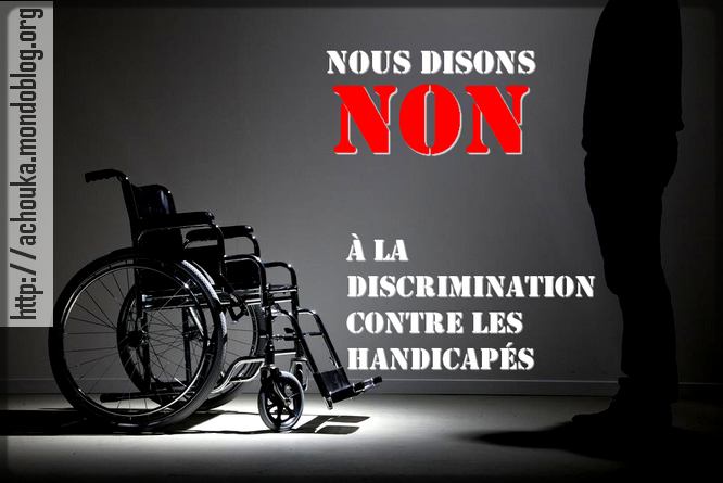 Article : Handicap&eacute;s camerounais, levez-vous et marchez !