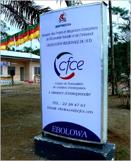 CFCE d'Ebolowa