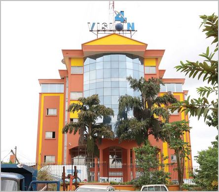 si&egrave;ge de Vision 4 &agrave; Nsam