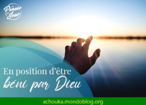 Article : Back to sender